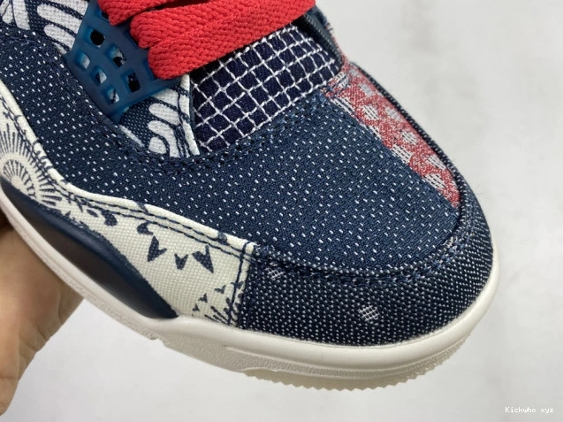 Jordan Air 4 CW0898-400 Sashiko SE Retro 0604